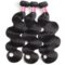 body-wave-3-bundles