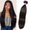Free Shipping12inch Straight Human Hair 1 Bundle Natural Color